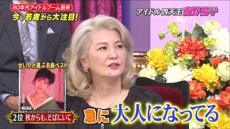 ヘアカラー何色が好きですか？