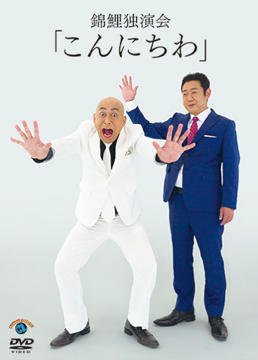 ガルちゃんでよく見る誤字脱字誤用