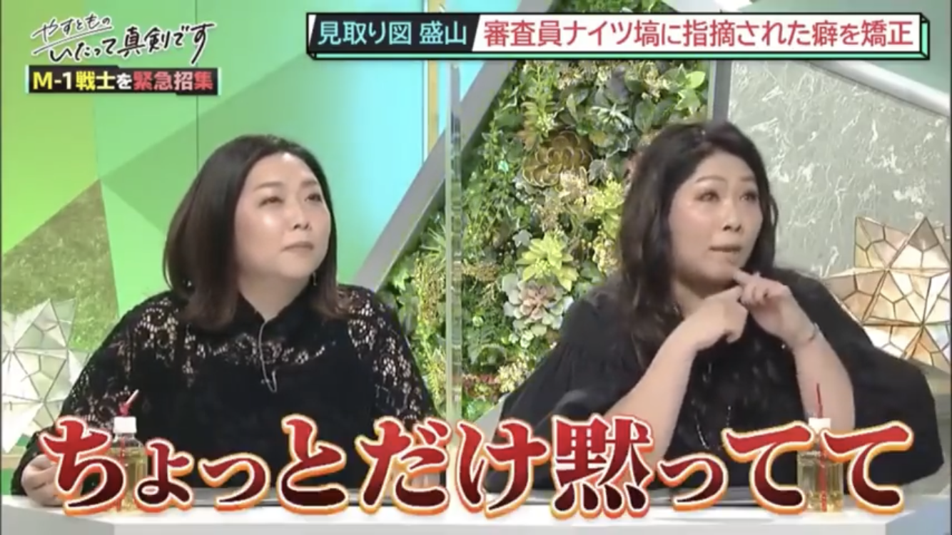 阿部寛、顔の濃い人が気になる女性にアドバイス　「メークを濃いめにとか、同じ種族だとホッとする」