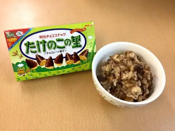 たけのこのレシピを教え合うトピ