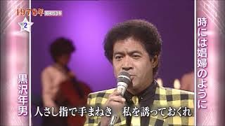 【恋愛】音楽絡みでキュンとした経験