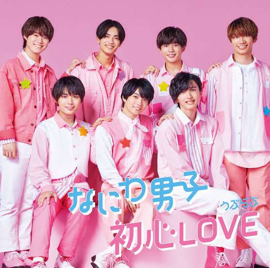 身長が小さい男の人が好き