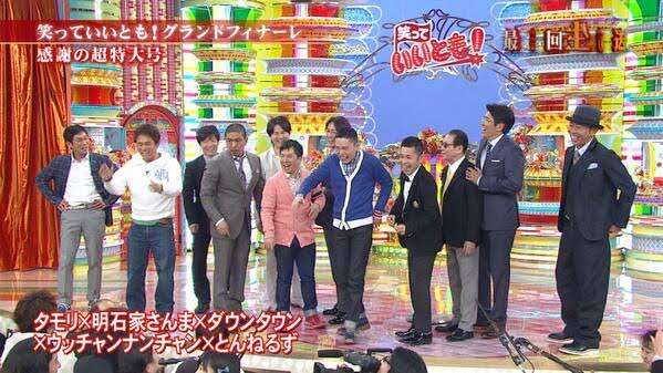 身長が小さい男の人が好き