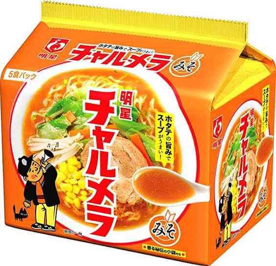 見たことあったらプラスを押すトピ