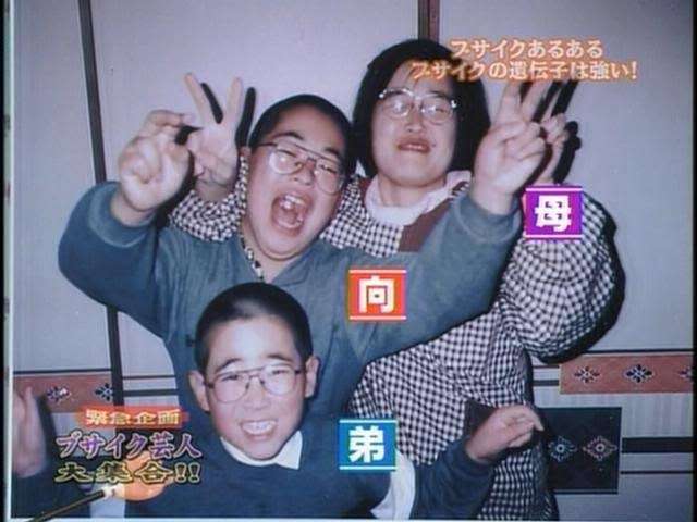 見たことあったらプラスを押すトピ