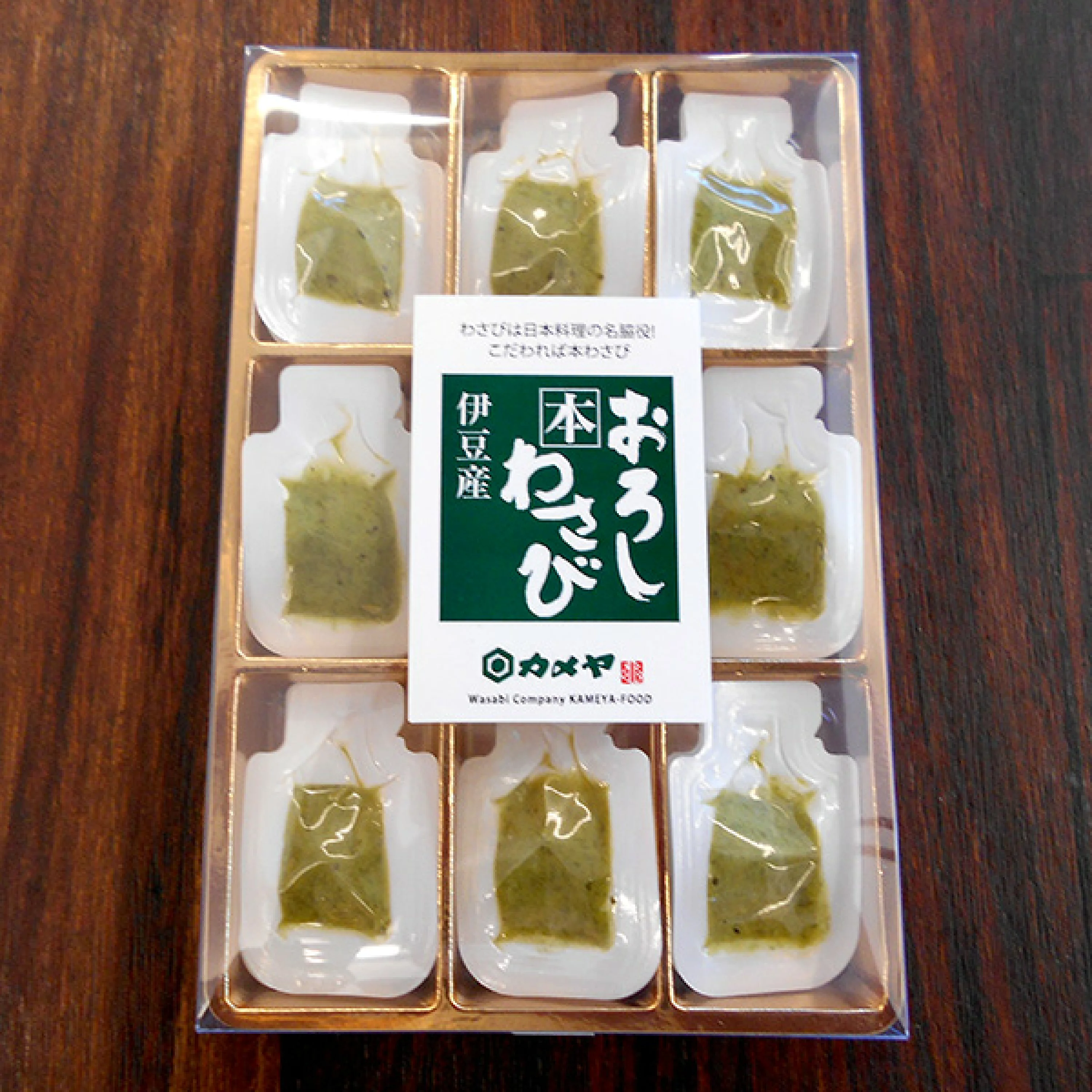 ○○が売っているところを探しています