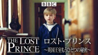 【英】BBCのオススメ番組