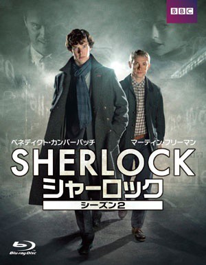 【英】BBCのオススメ番組