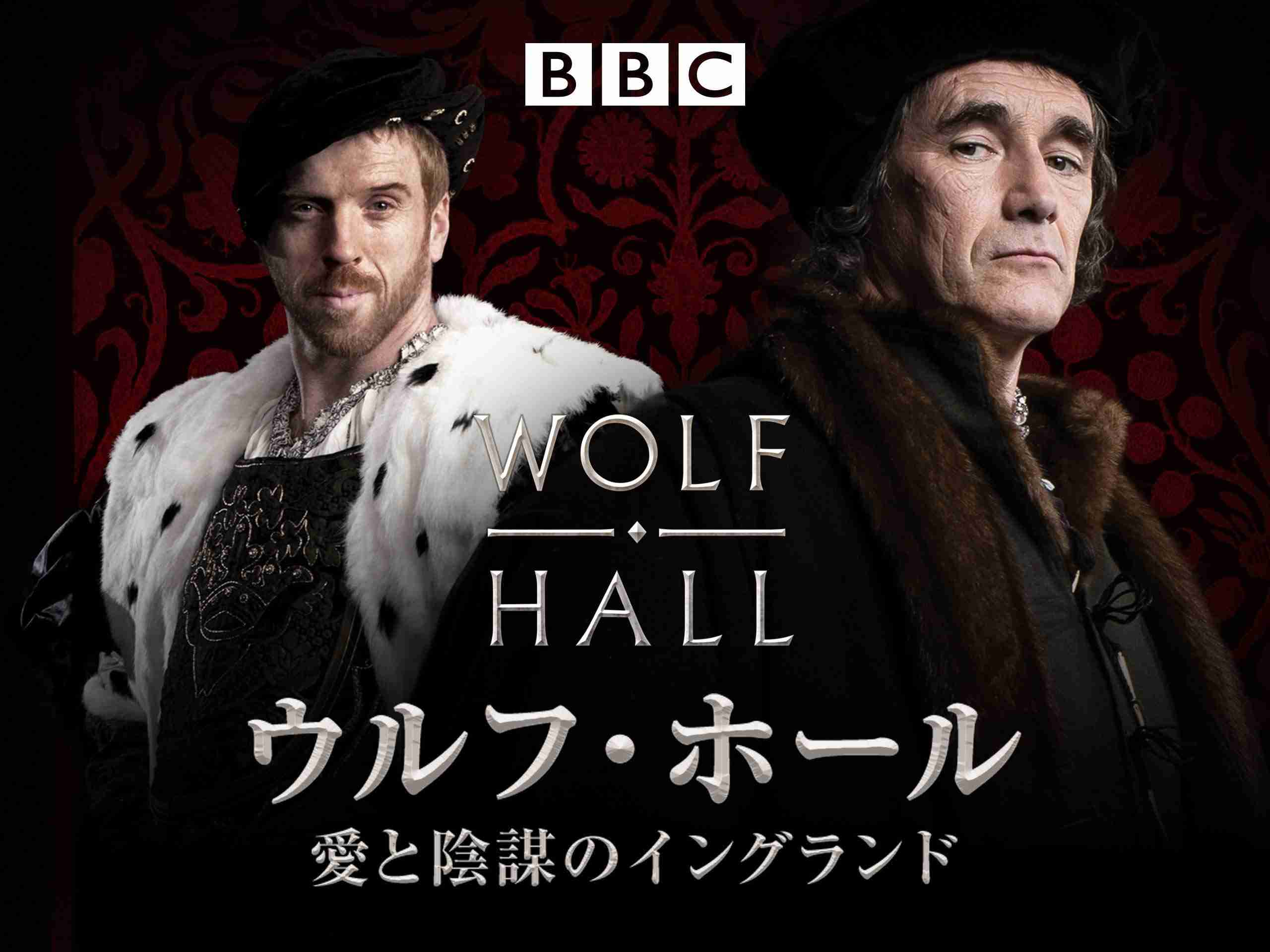 【英】BBCのオススメ番組