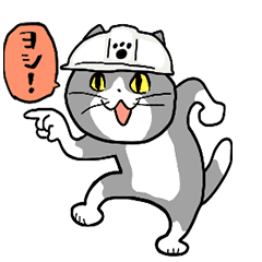生まれた時の10倍にスクスク成長…スナドリネコの赤ちゃん兄弟、名前決定