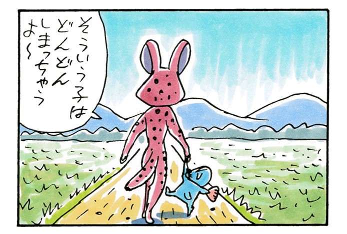 生まれた時の10倍にスクスク成長…スナドリネコの赤ちゃん兄弟、名前決定