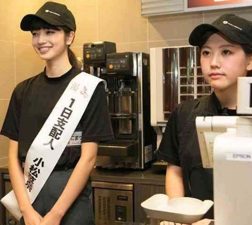 芸能人の若い頃を好きになる