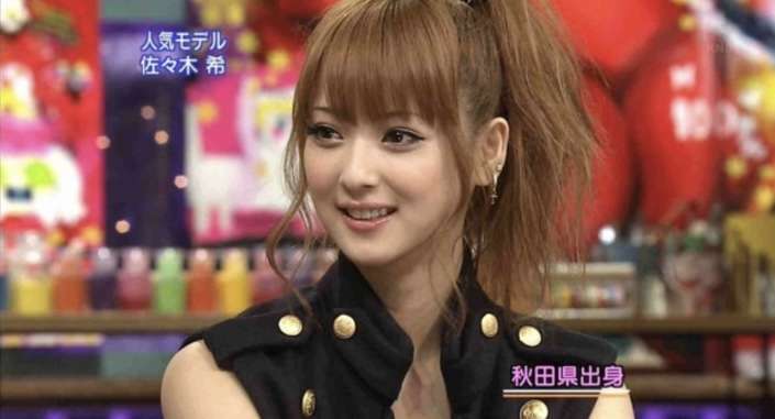芸能人の若い頃を好きになる