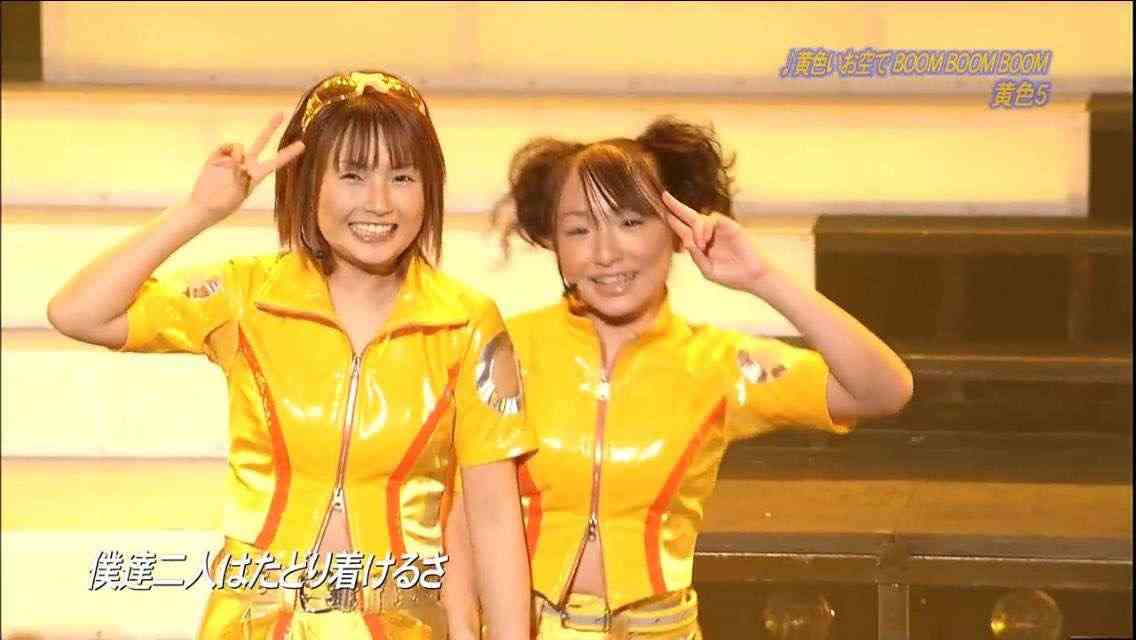 芸能人の若い頃を好きになる