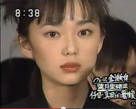 芸能人の若い頃を好きになる