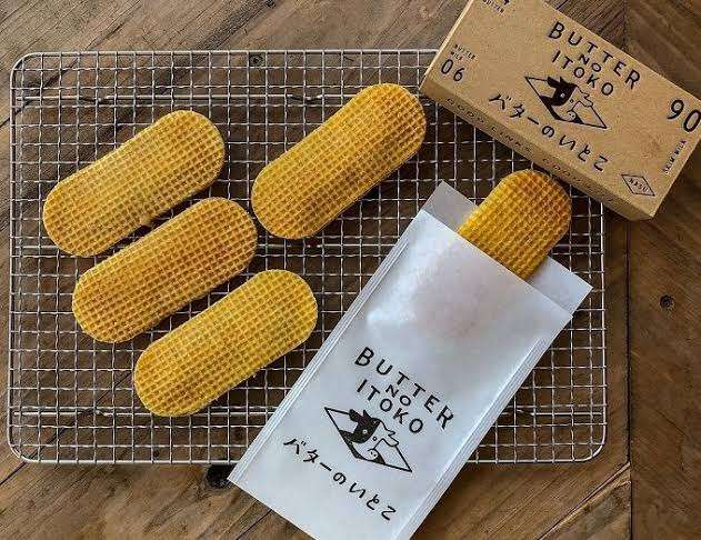 お高いけど美味しい焼き菓子