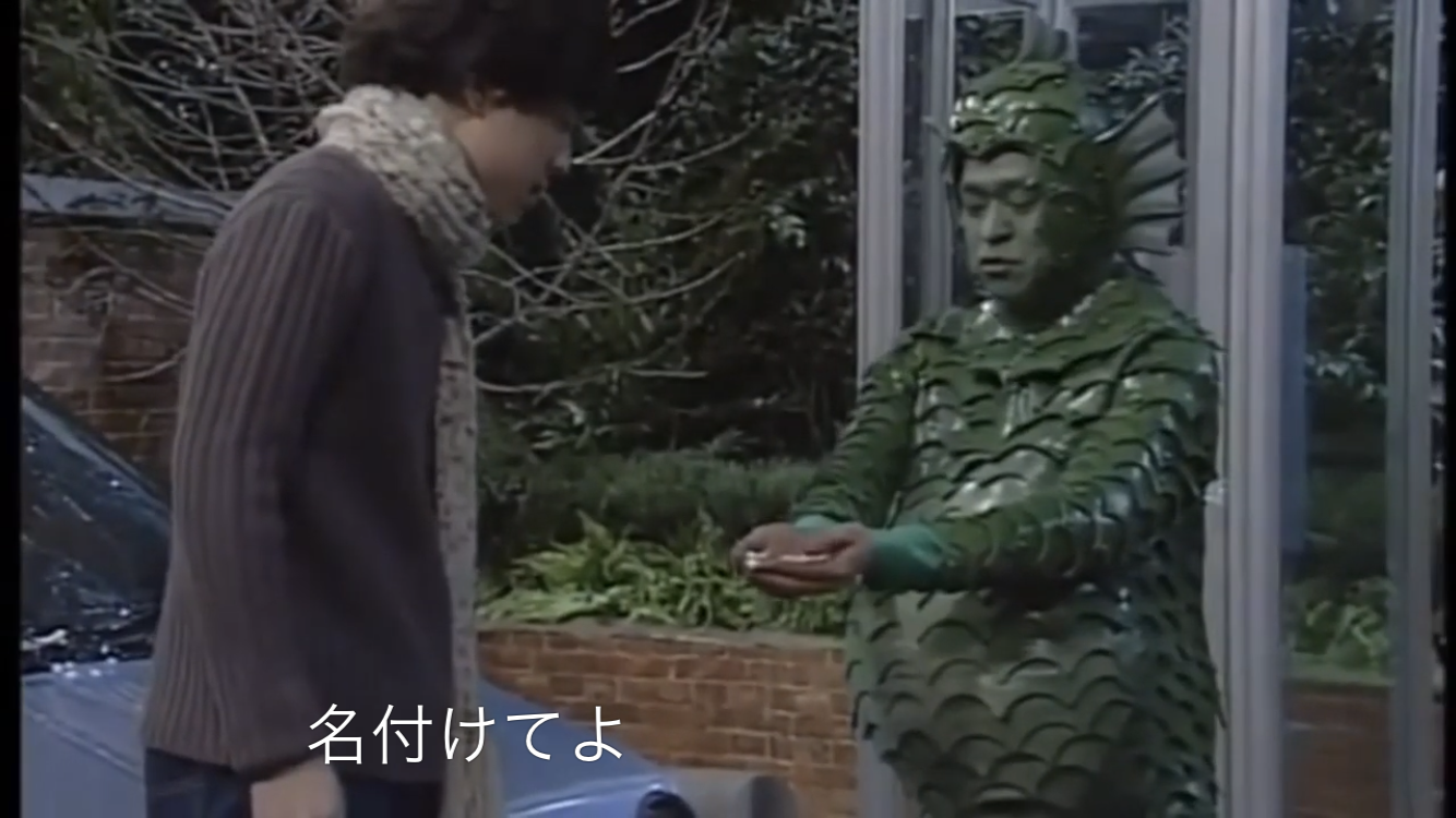 松本人志さんが好きな人