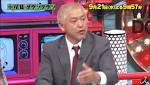 松本人志さんが好きな人