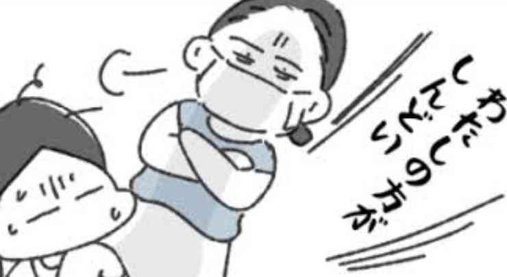 「男性だからとネクタイを強制され、毎日毎日肩凝りで死にそうです」息苦しさを感じる男性たち