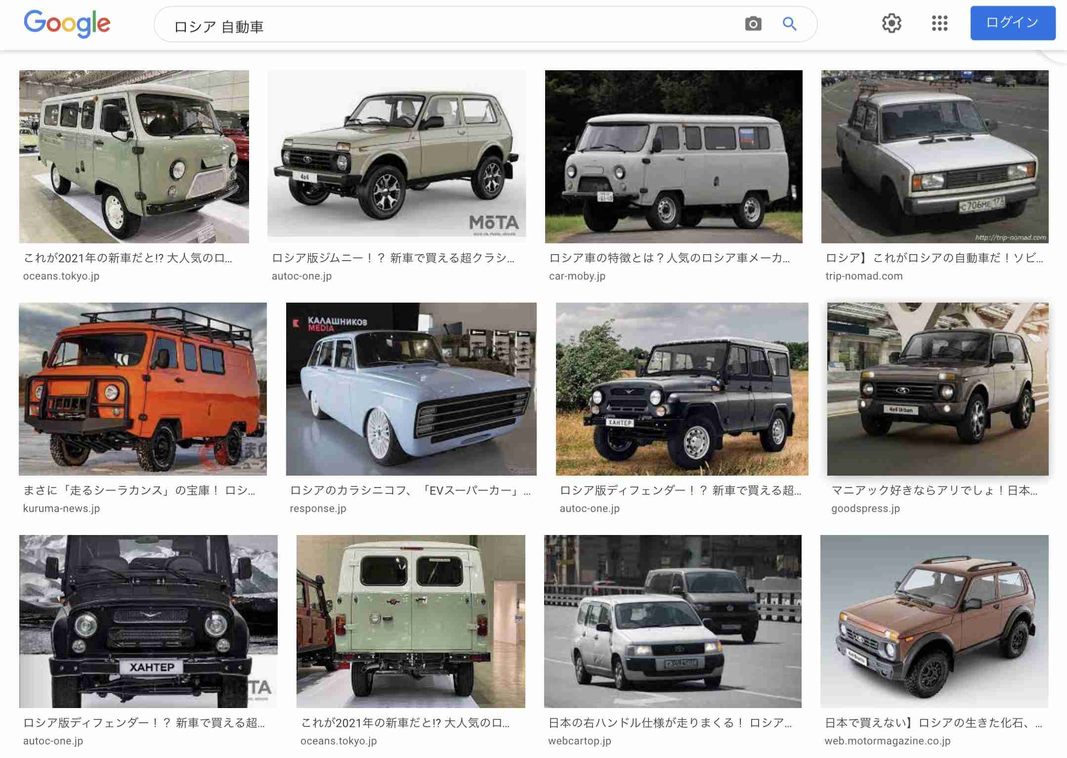 ラウンドワンがロシアから撤退　モスクワの店舗閉鎖