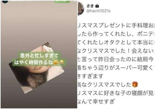 活動休止中の元アンジュルム太田遥香、所属事務所と専属マネージメント契約を終了「学業に専念」