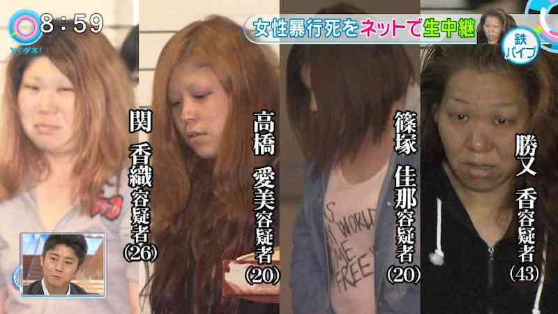 ガチのダメ人間さん集合part2