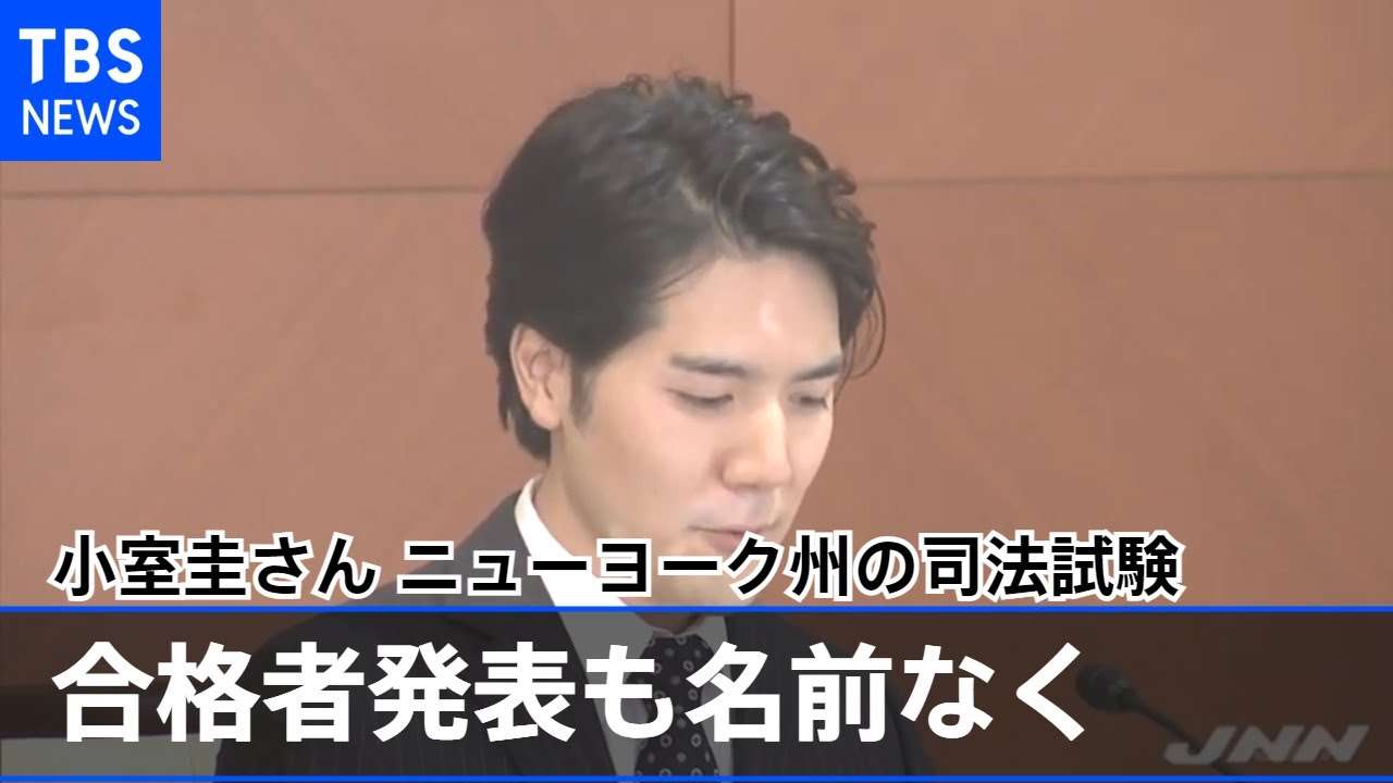 ガチのダメ人間さん集合part2