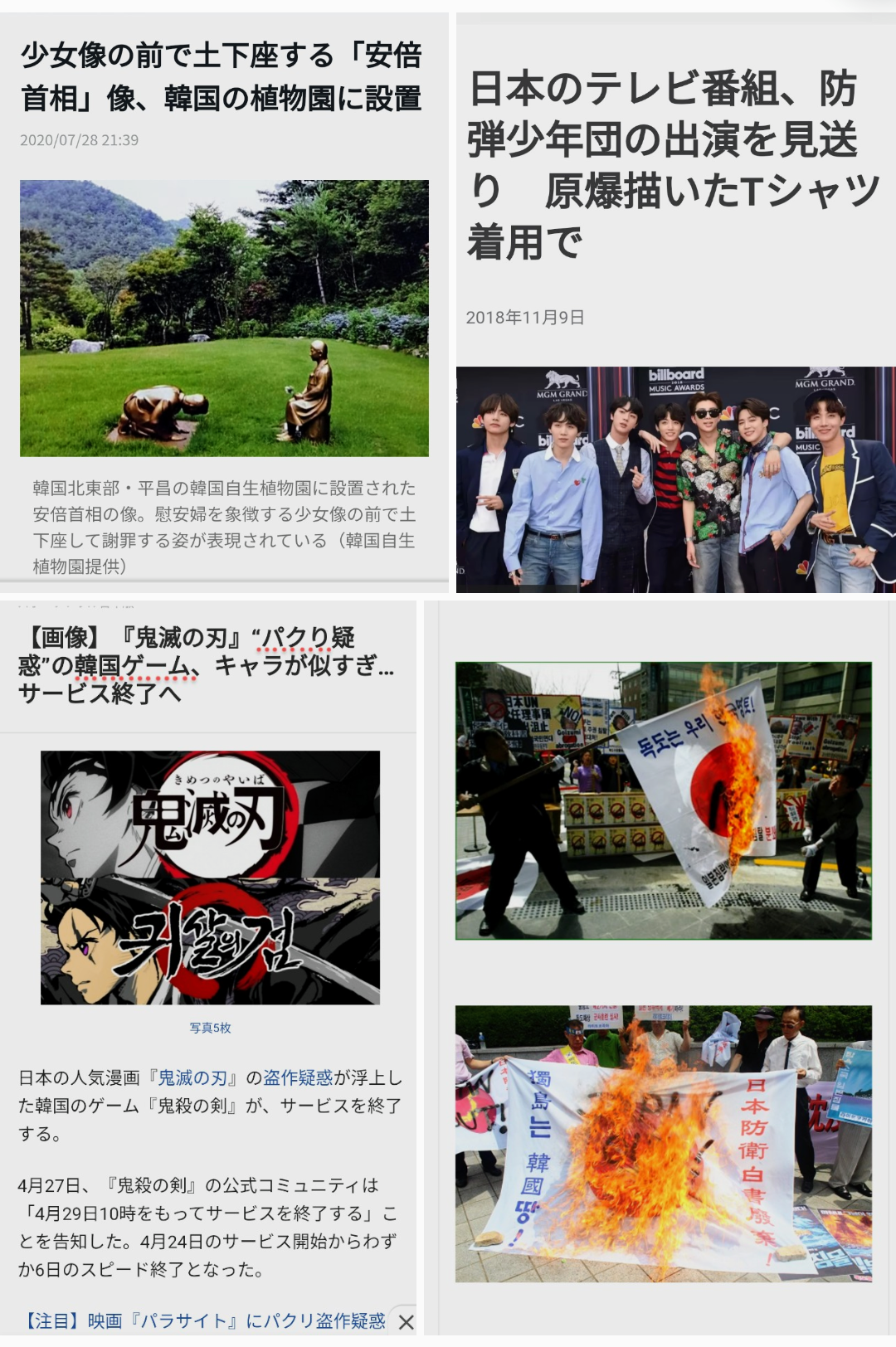 【Netflix】二十五、二十一を語ろう【韓ドラ】