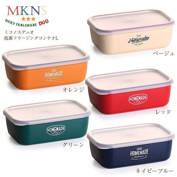 ガル民はどんなお弁当箱使っていますか？