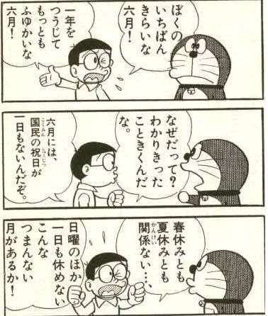 ゴールデンウィーク外出予定ない人の過ごし方