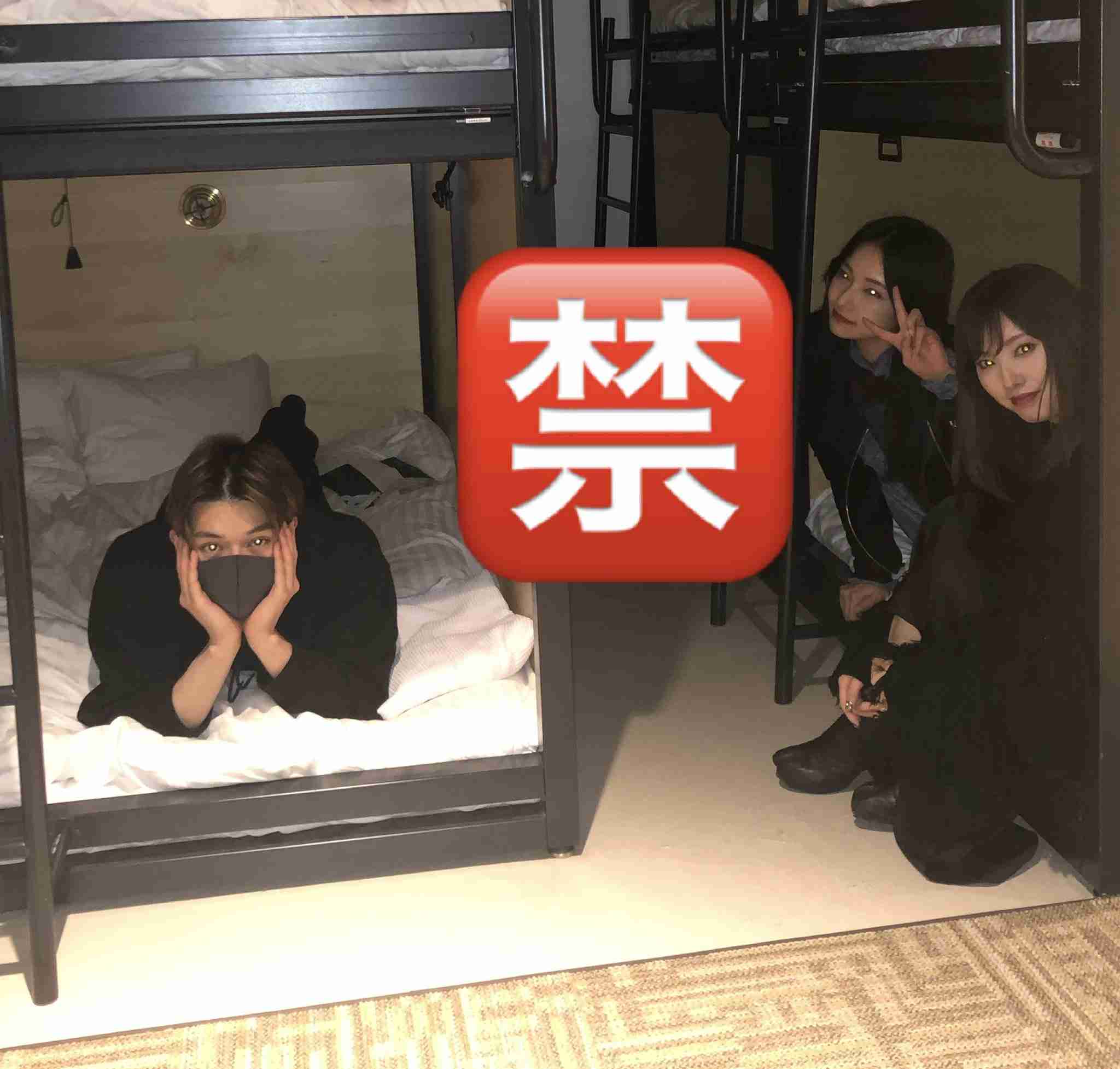 東谷義和、新田真剣佑の「ステマ脱税」疑惑を追及 沢尻エリカら驚きの女性関係も暴露