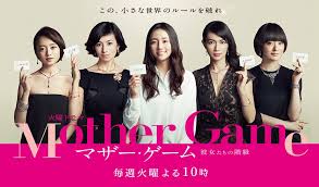 活躍してるのにこれと言ったハマり役が思いつかない俳優女優 Part2