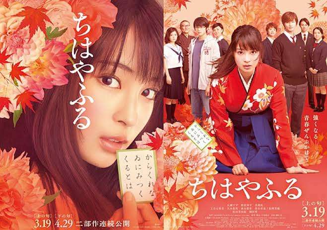 活躍してるのにこれと言ったハマり役が思いつかない俳優女優 Part2
