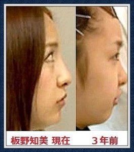 板野友美、背中パックリのセクシーワンピ＆長女の顔出しショット「まだ寒かった」と反省