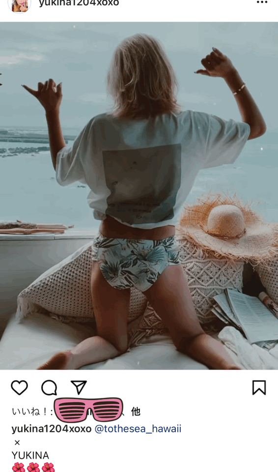 板野友美、背中パックリのセクシーワンピ＆長女の顔出しショット「まだ寒かった」と反省