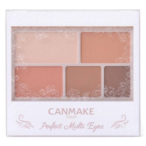 気になってるプチプラコスメ