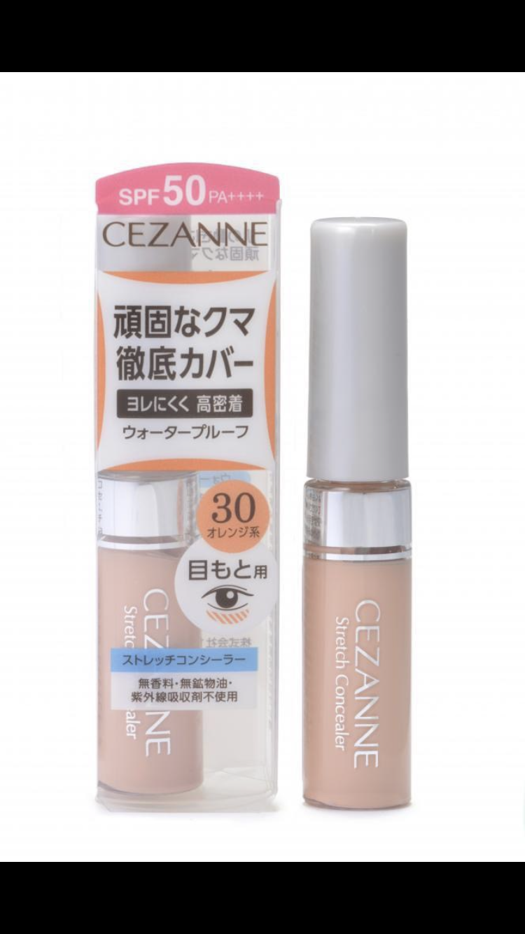 気になってるプチプラコスメ