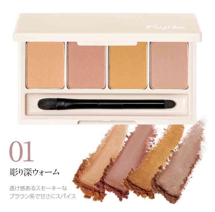 気になってるプチプラコスメ