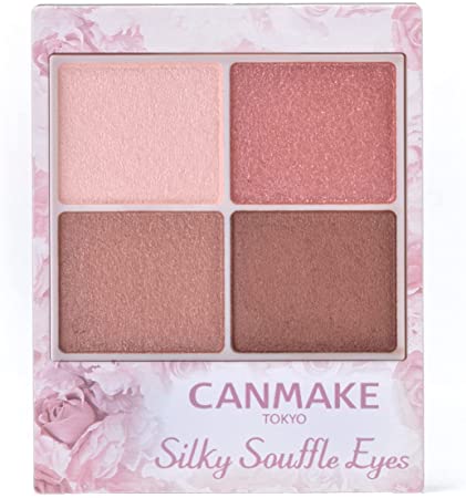 気になってるプチプラコスメ