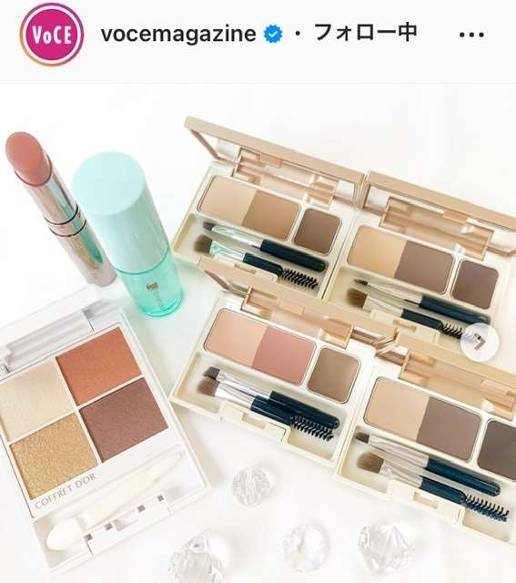 気になってるプチプラコスメ