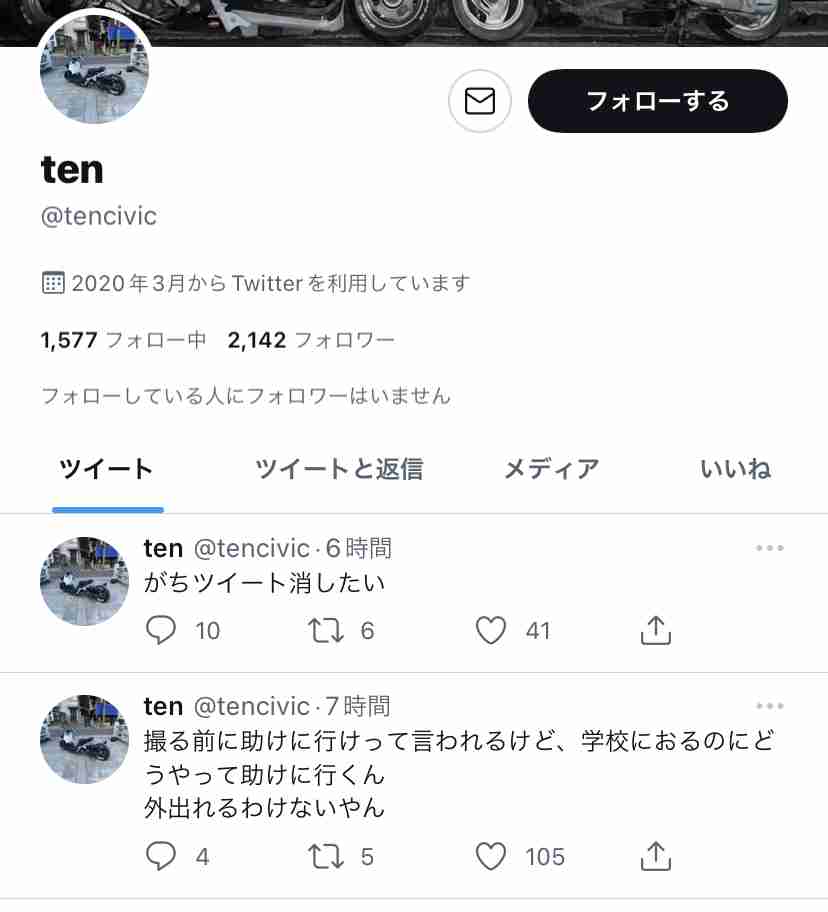 車いす利用者に駆け寄って...ヤマト配達員の行動に「65万いいね」　介助動画に称賛、本部も「安全確保は重要な責務」