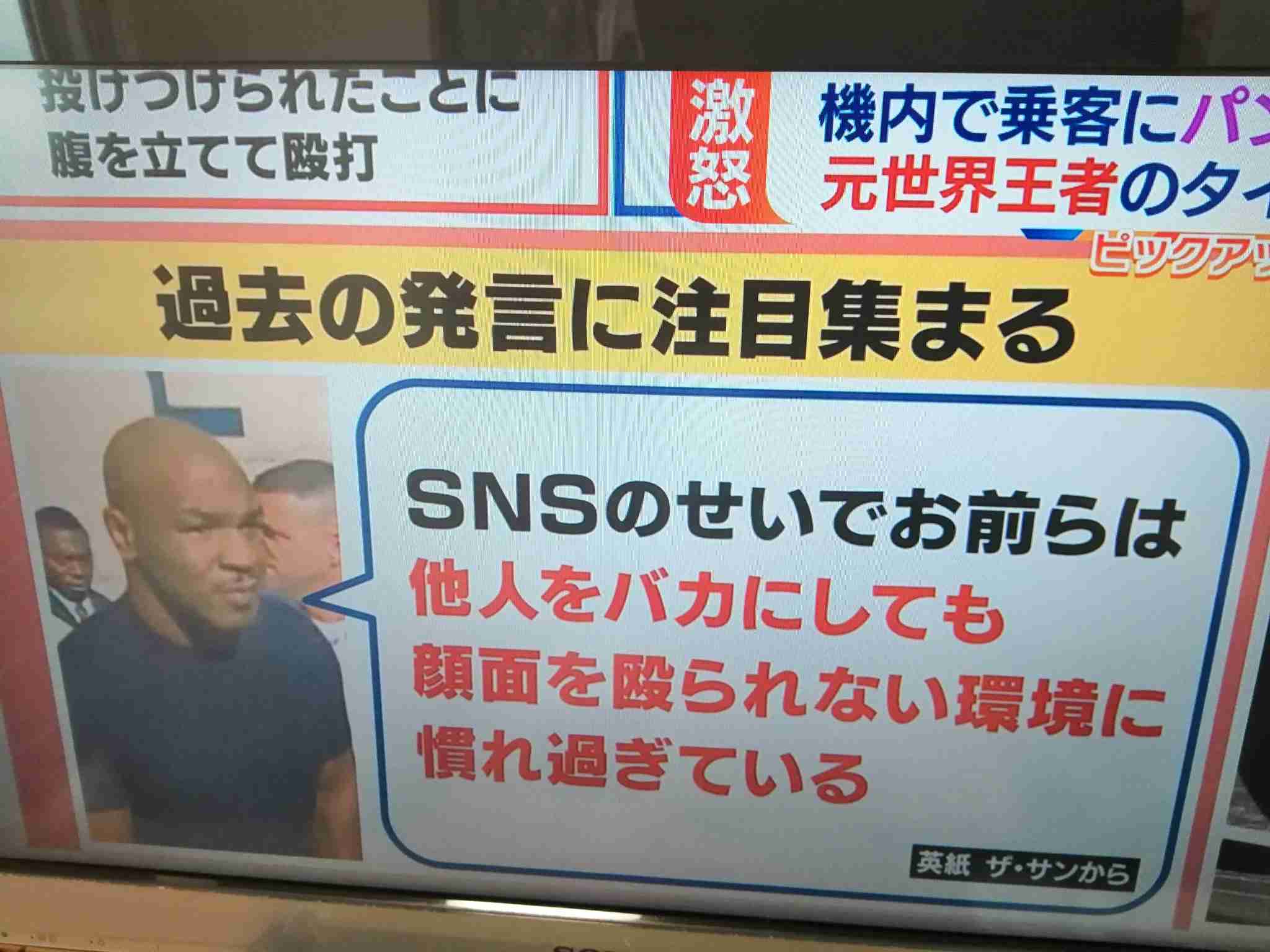 車いす利用者に駆け寄って...ヤマト配達員の行動に「65万いいね」　介助動画に称賛、本部も「安全確保は重要な責務」