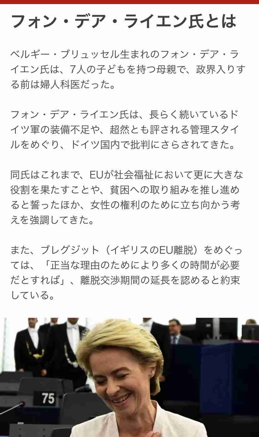 コロナ禍で増加する“家なきオンナ”、公園で生活・SNSで他人にSOS、貧困にあえぐ女性たち