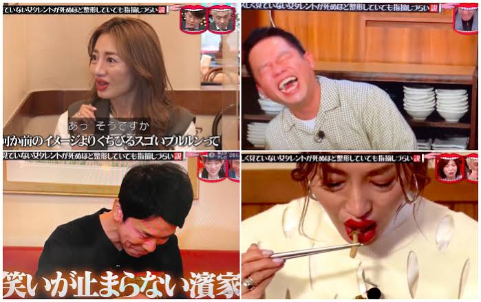 新山千春　アプリで5人とマッチング　交際中の14歳下彼以外は外国人「そういう言葉でも大丈夫な人を」
