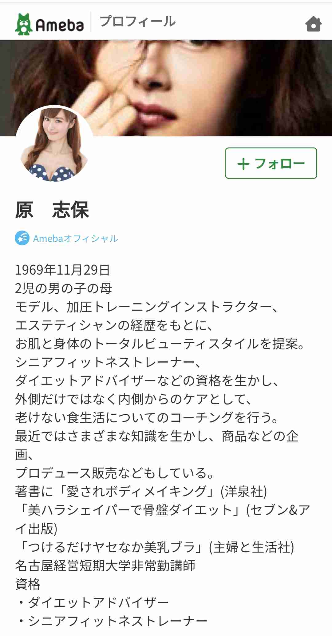 あなたの周りにいる「若く見える人」
