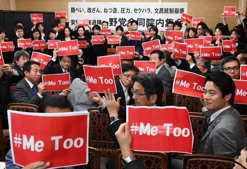 園子温監督、女優への性加害一部報道で混乱を謝罪も「事実と異なる」法的措置を取ると表明