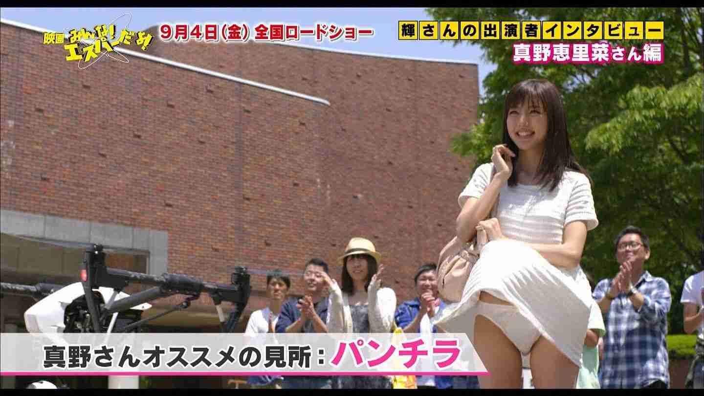 園子温監督、女優への性加害一部報道で混乱を謝罪も「事実と異なる」法的措置を取ると表明