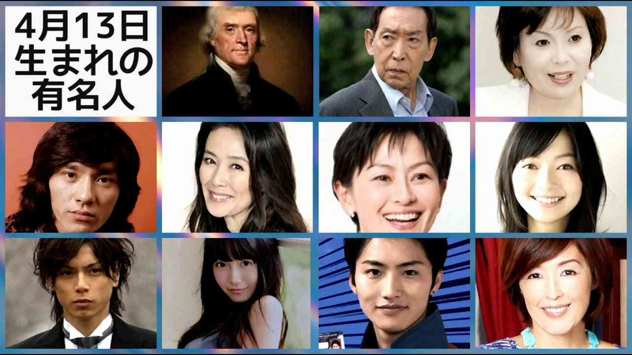 牡羊座のガル民集まれ♈part5