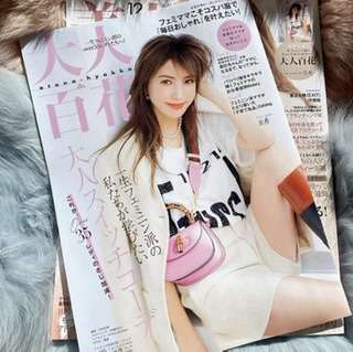 フェミニンなファッション好きな人！