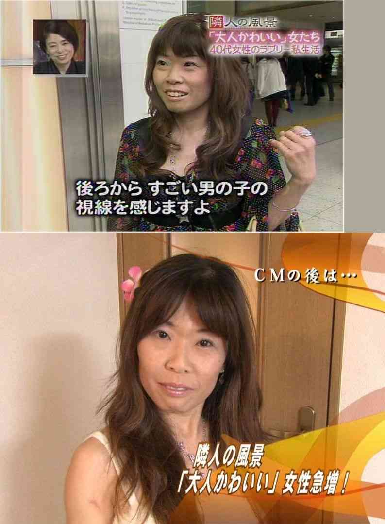 フェミニンなファッション好きな人！